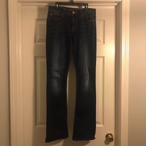 Express barely boot jeans